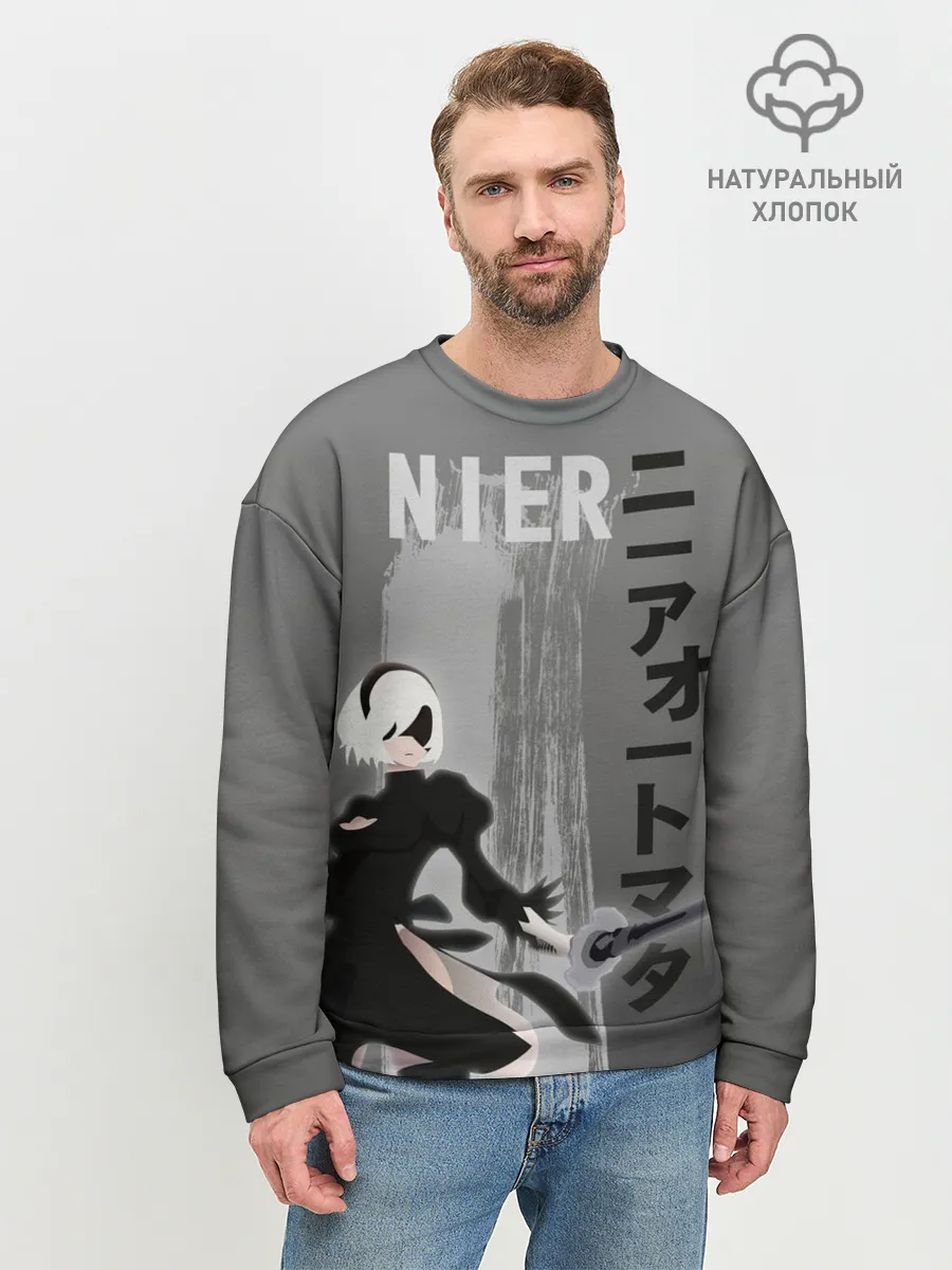 Мужской свитшот базовый / nier