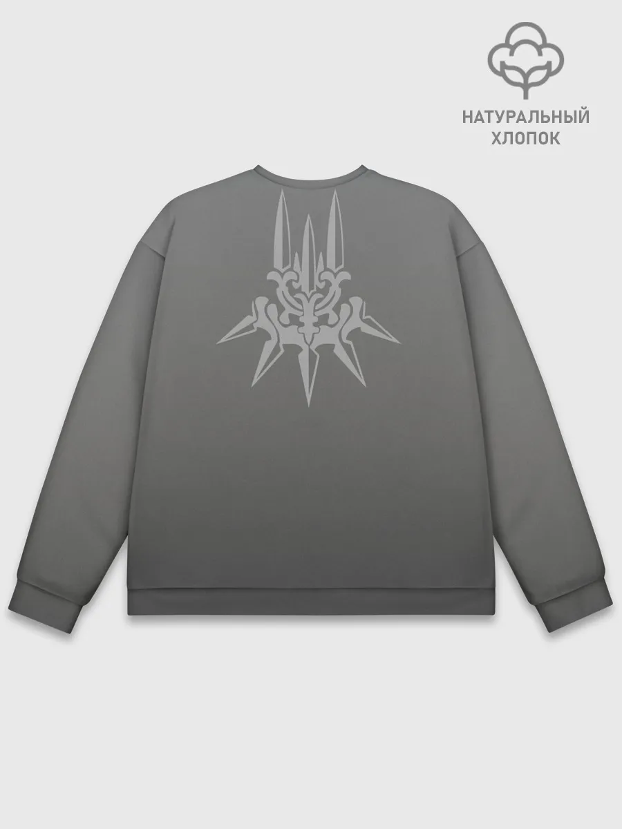 Мужской свитшот базовый / nier