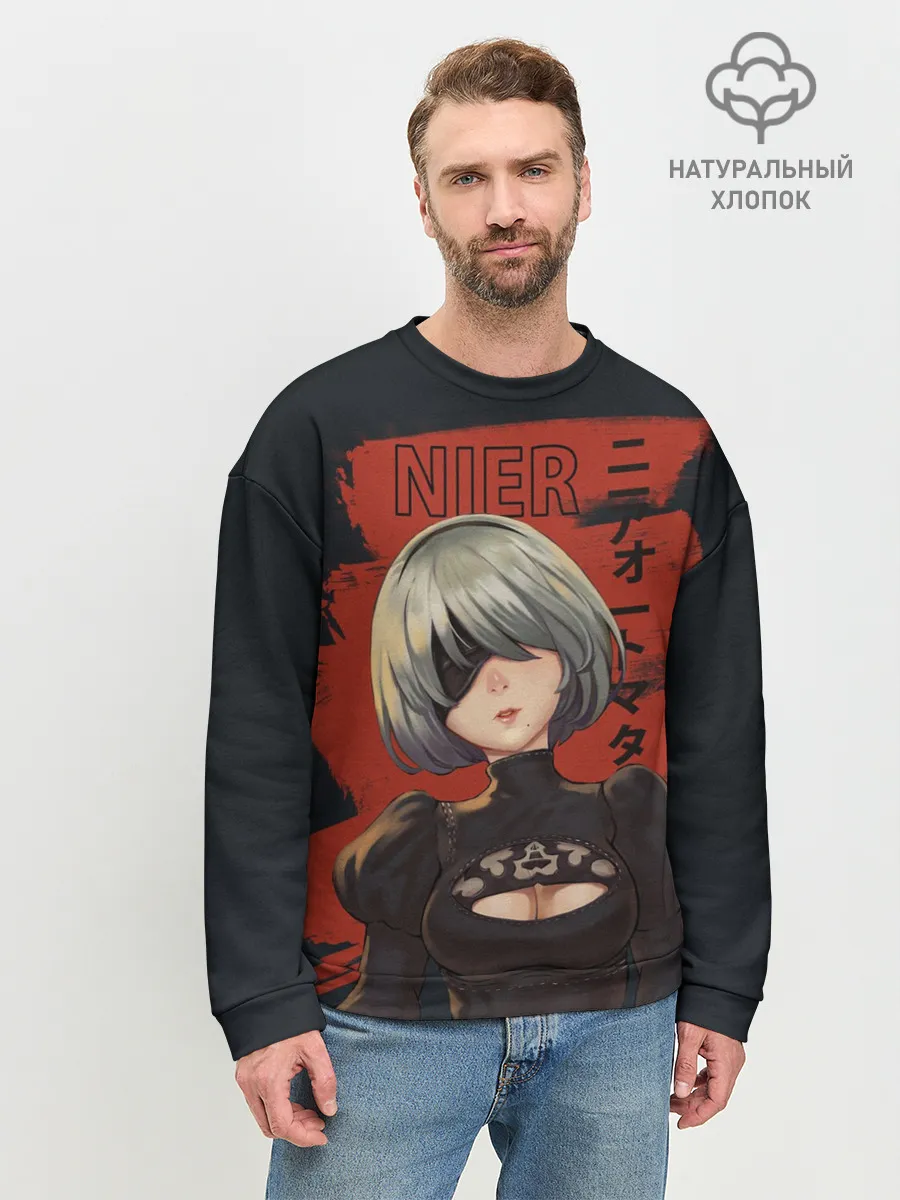Мужской свитшот базовый / nier