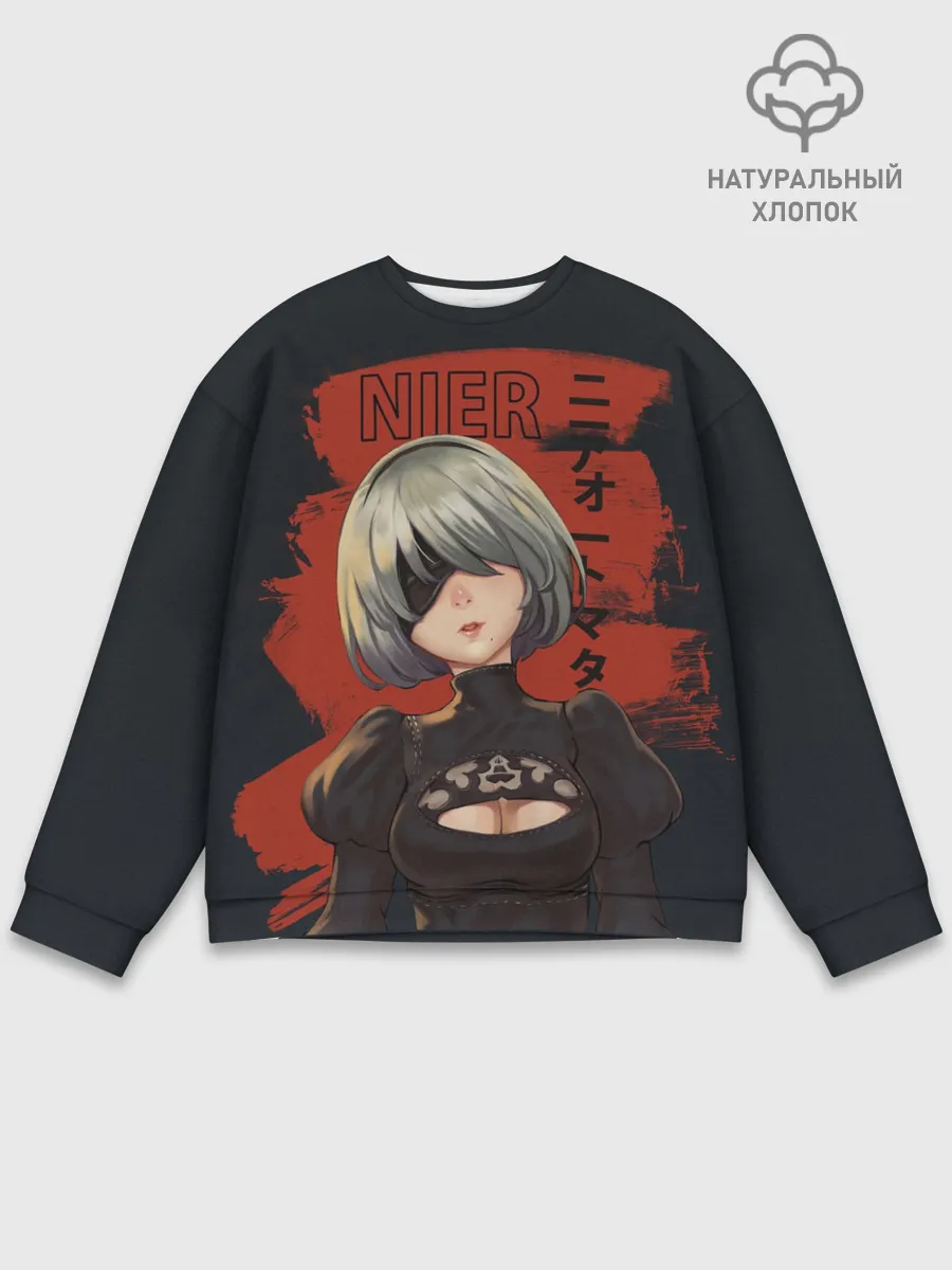 Мужской свитшот базовый / nier