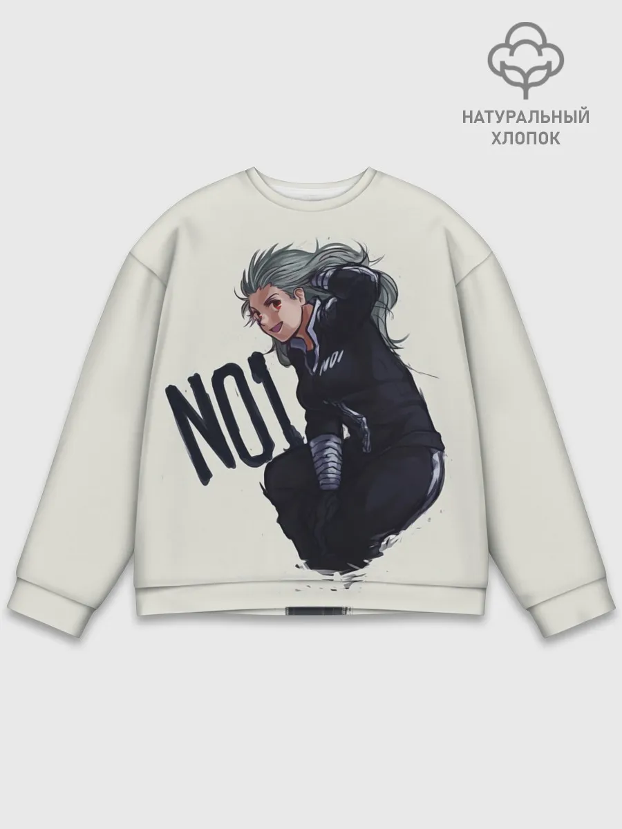 Мужской свитшот базовый / Noi