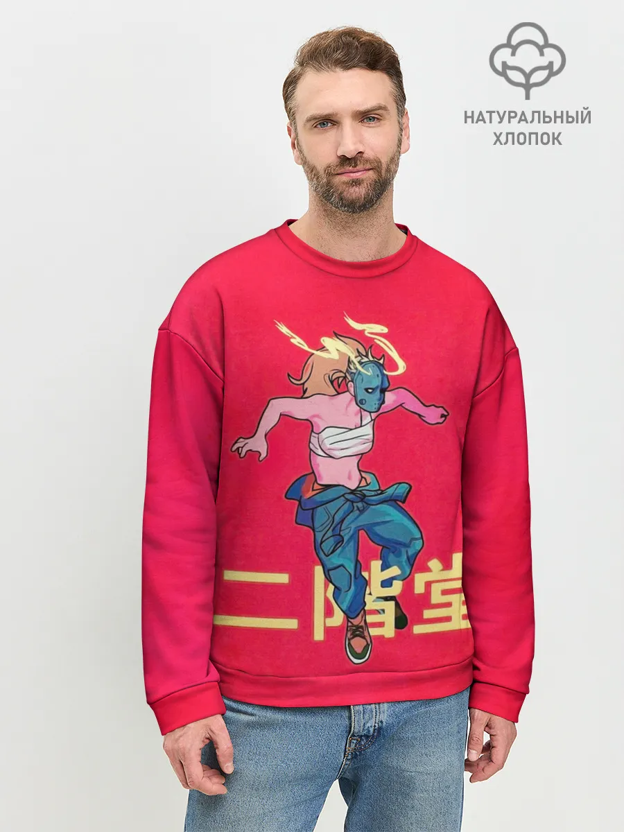 Мужской свитшот базовый / Никадо