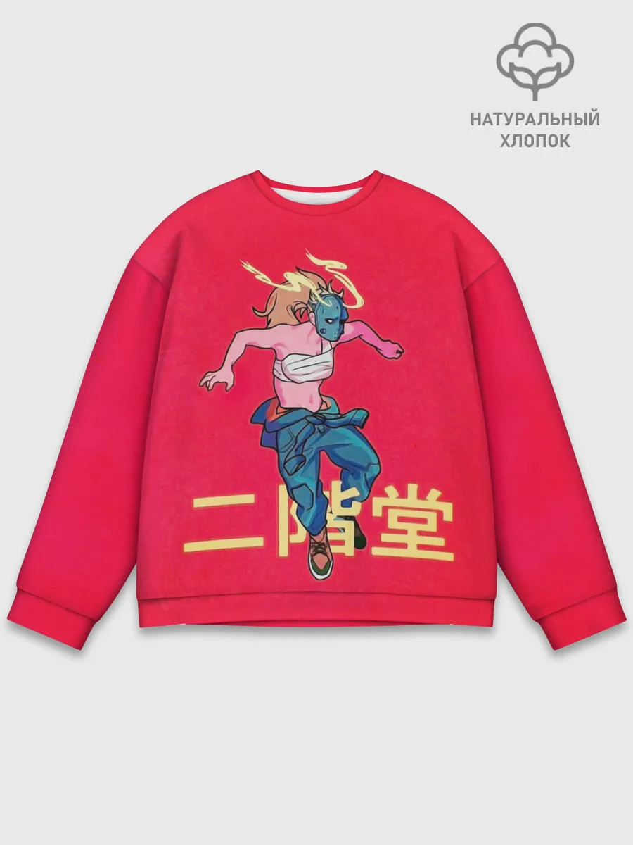 Мужской свитшот базовый / Никадо