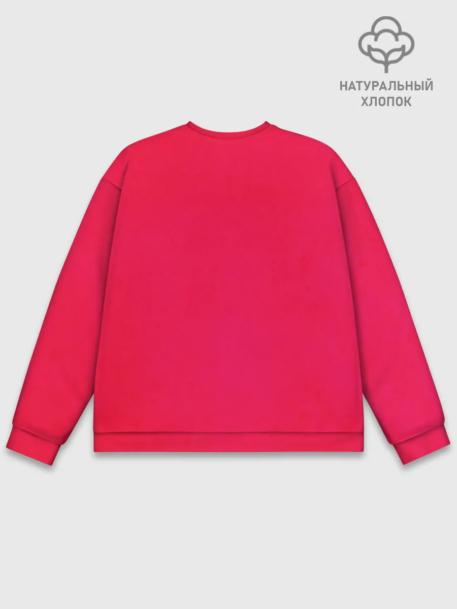 Мужской свитшот базовый / Никадо