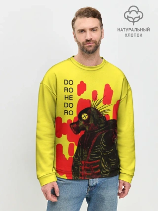 Мужской свитшот базовый / Dorohedoro Magician Killer