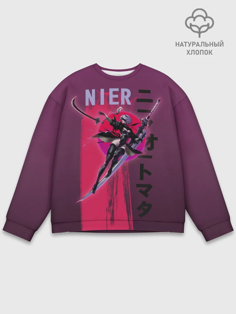 Мужской свитшот базовый / NEIR