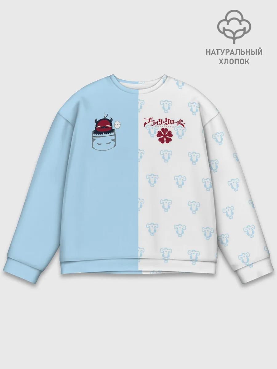 Мужской свитшот базовый / Чёрный клевер Неро в кармашке