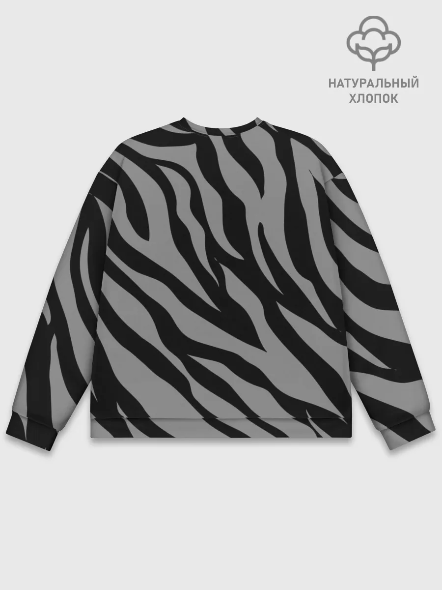 Мужской свитшот базовый / Камуфляж Зебра