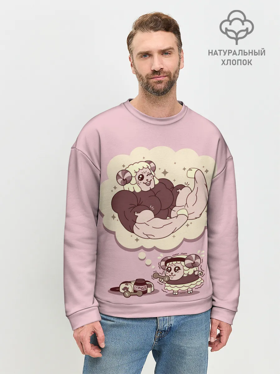 Мужской свитшот базовый / Sheep workout