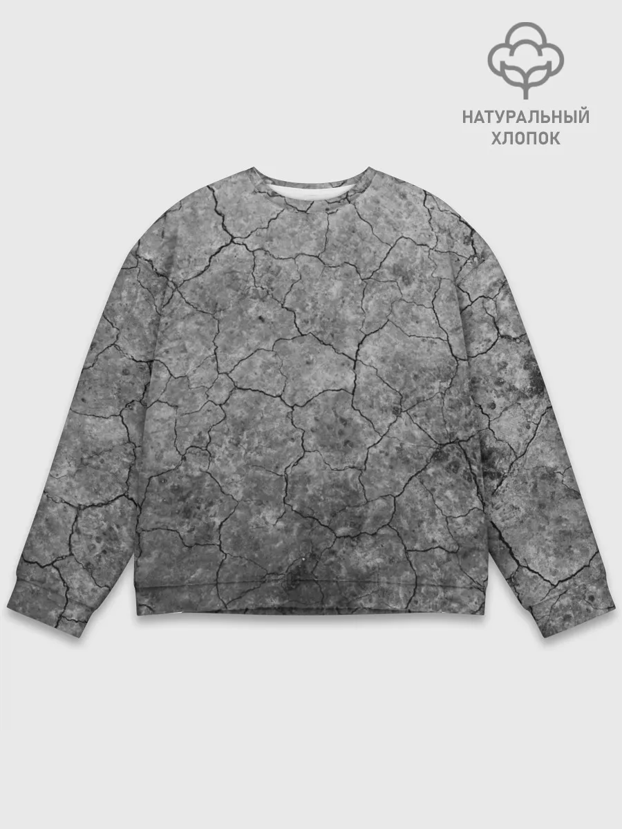 Мужской свитшот базовый / Трещины
