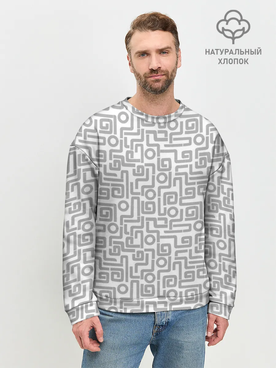 Мужской свитшот базовый / Геометрический лабиринт
