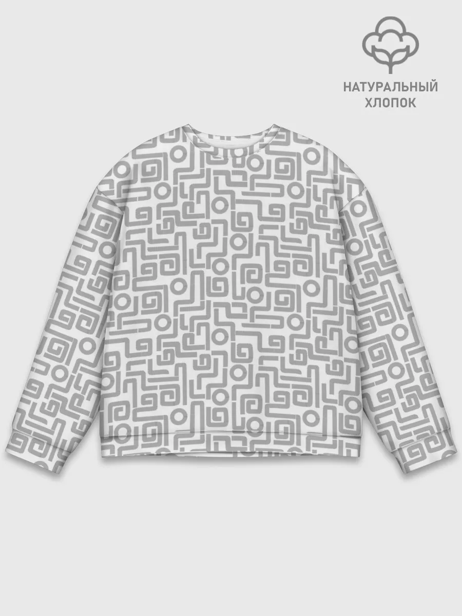 Мужской свитшот базовый / Геометрический лабиринт
