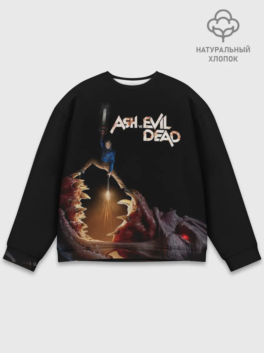 Мужской свитшот базовый / Эш против демона