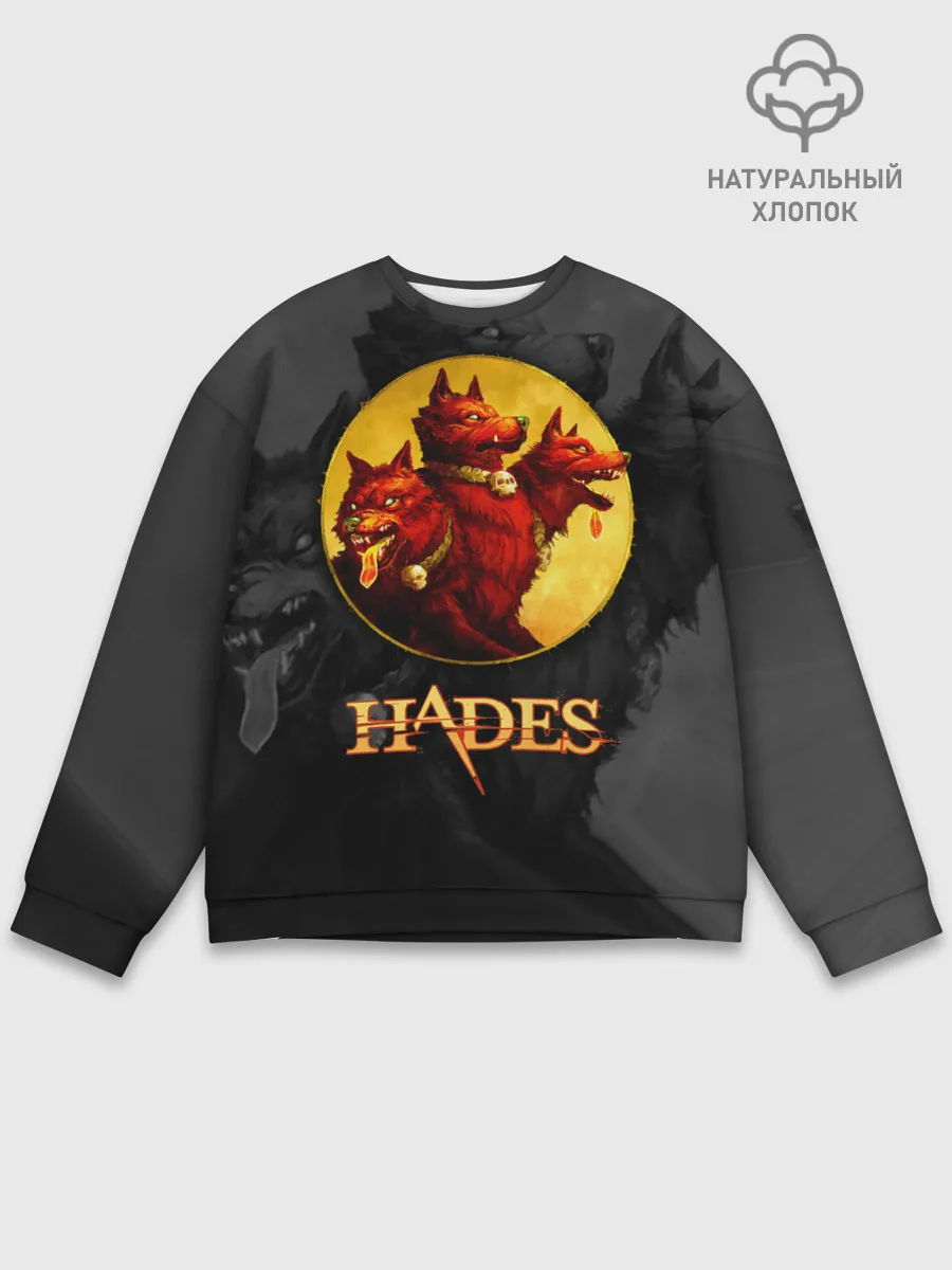 Мужской свитшот базовый / Hades wolf