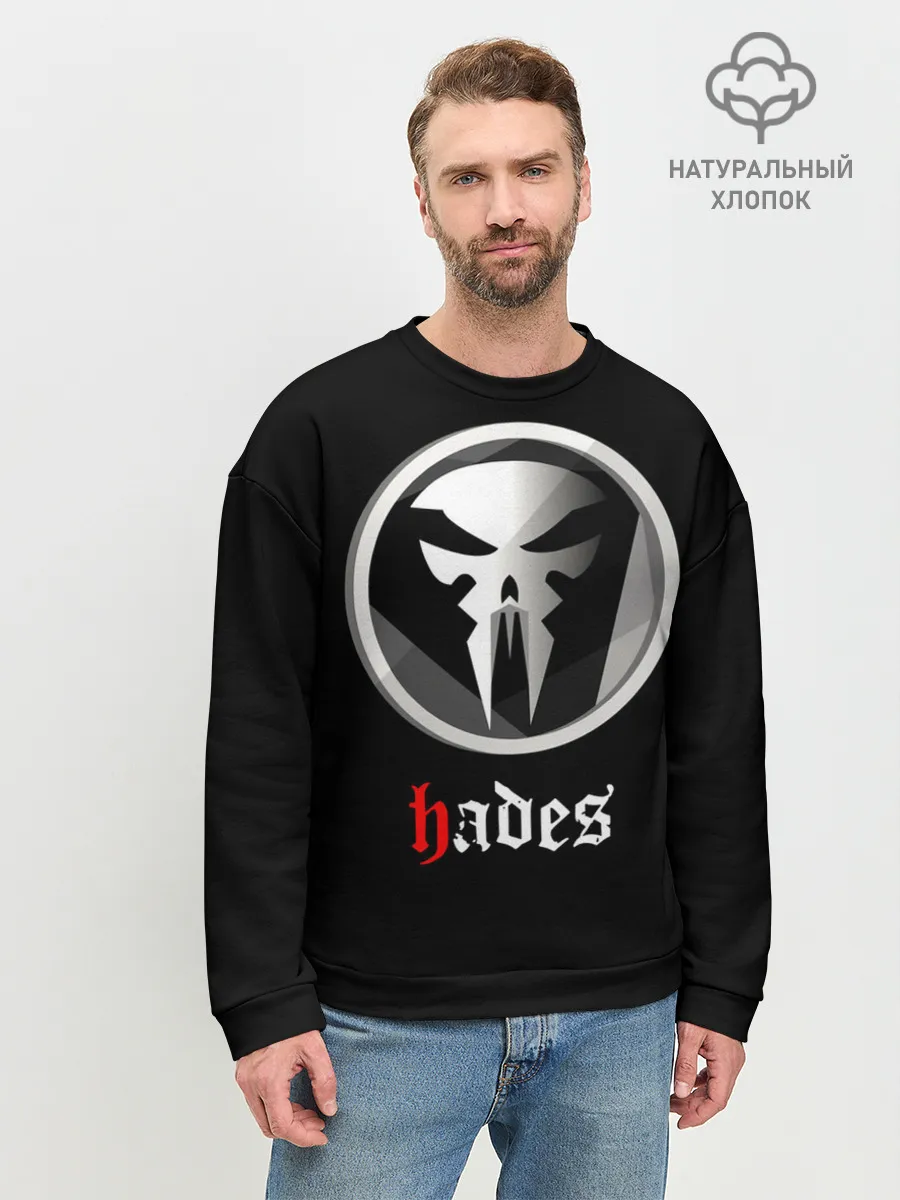 Мужской свитшот базовый / Hades