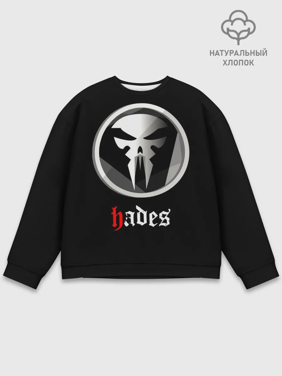 Мужской свитшот базовый / Hades