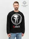 Мужской свитшот базовый / Hades