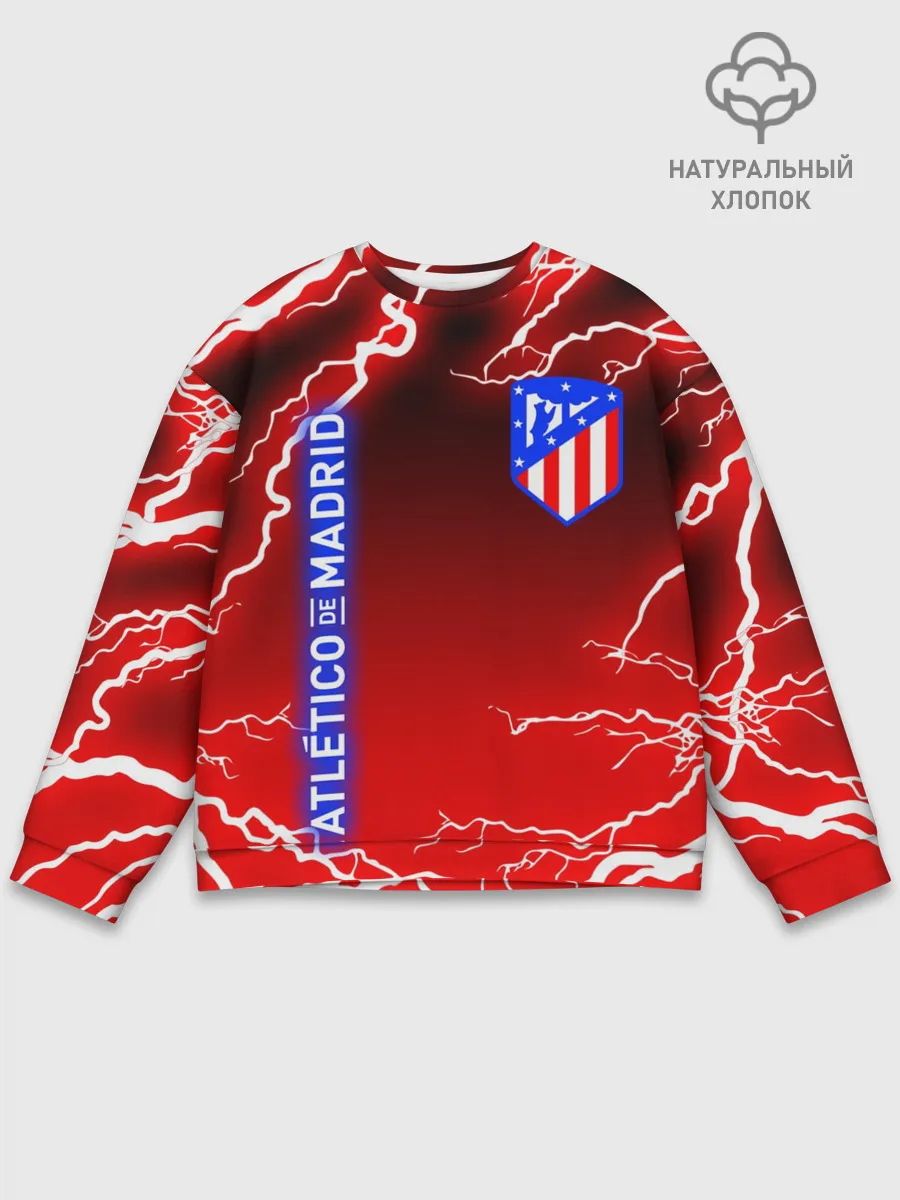 Мужской свитшот базовый / АТЛЕТИКО МАДРИД / МОЛНИИ