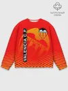 Мужской свитшот базовый / FC VALENCIA / ФК ВАЛЕНСИЯ