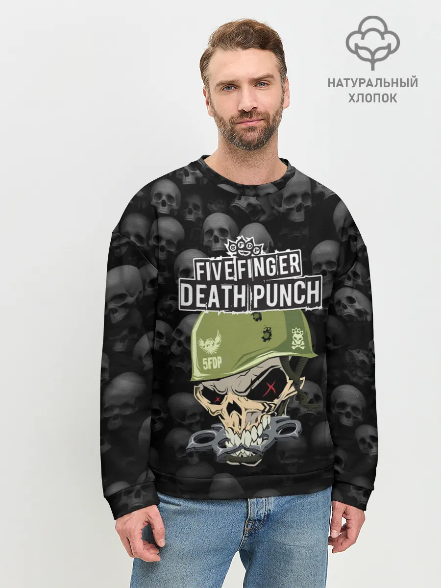 Мужской свитшот базовый / Five Finger Death Punch | 5FDP