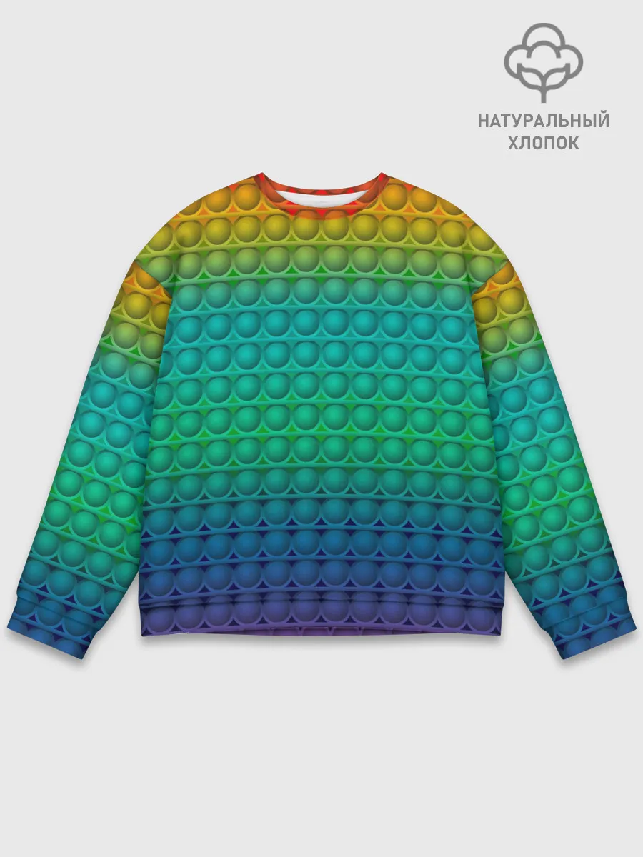 Мужской свитшот базовый / POP IT | СИМПЛ ДИМПЛ