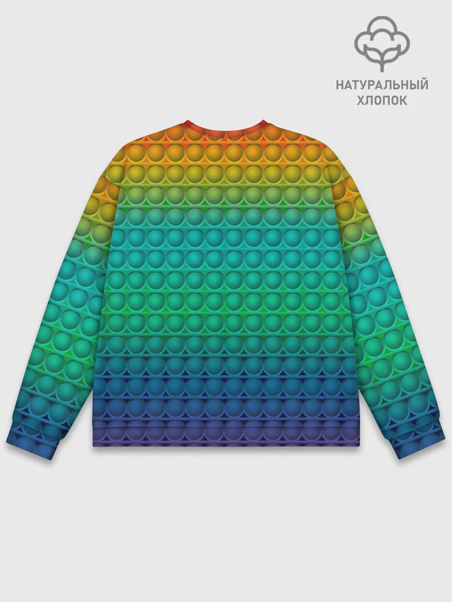 Мужской свитшот базовый / POP IT | СИМПЛ ДИМПЛ