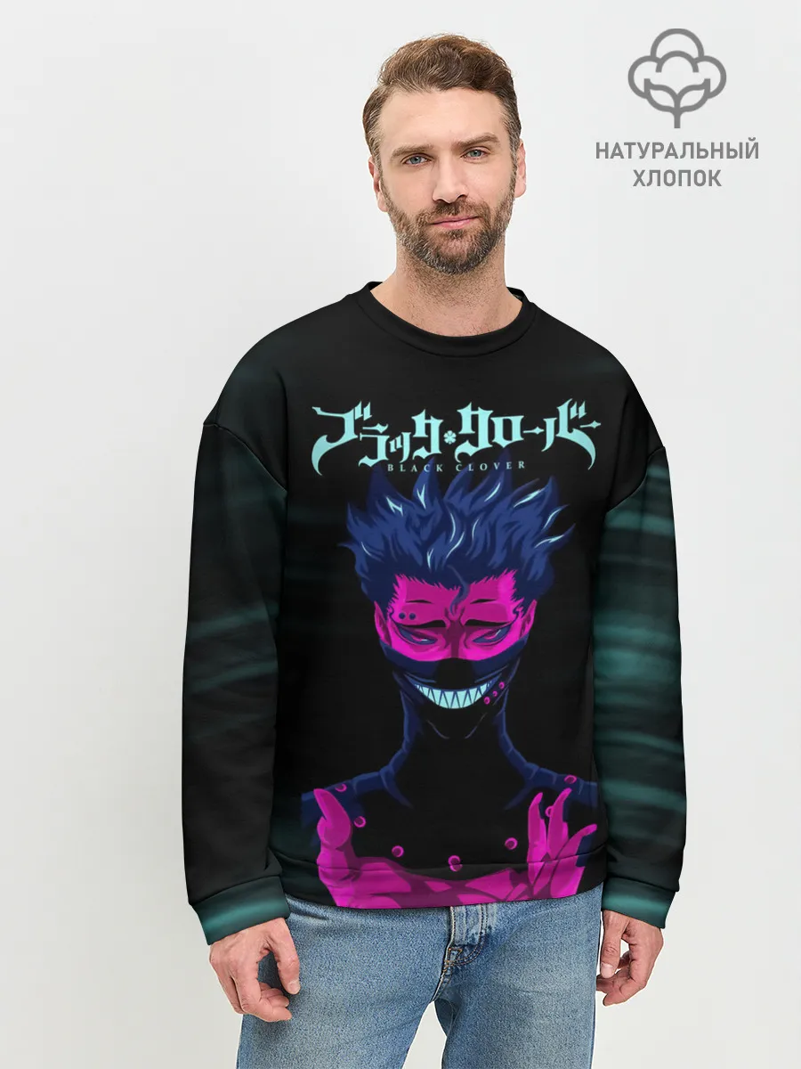Мужской свитшот базовый / Зора Идеаре Чёрный клевер