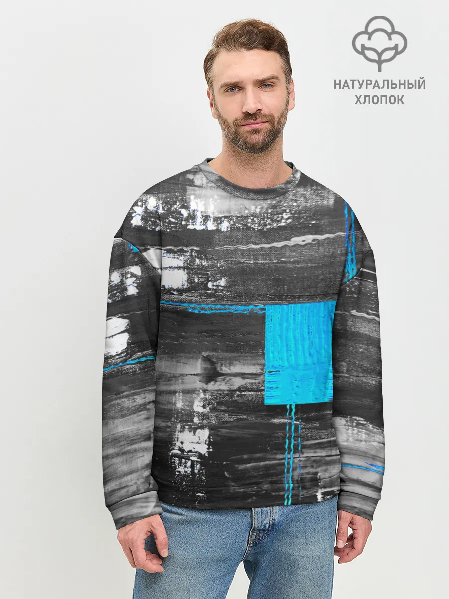 Мужской свитшот базовый / Абстракция