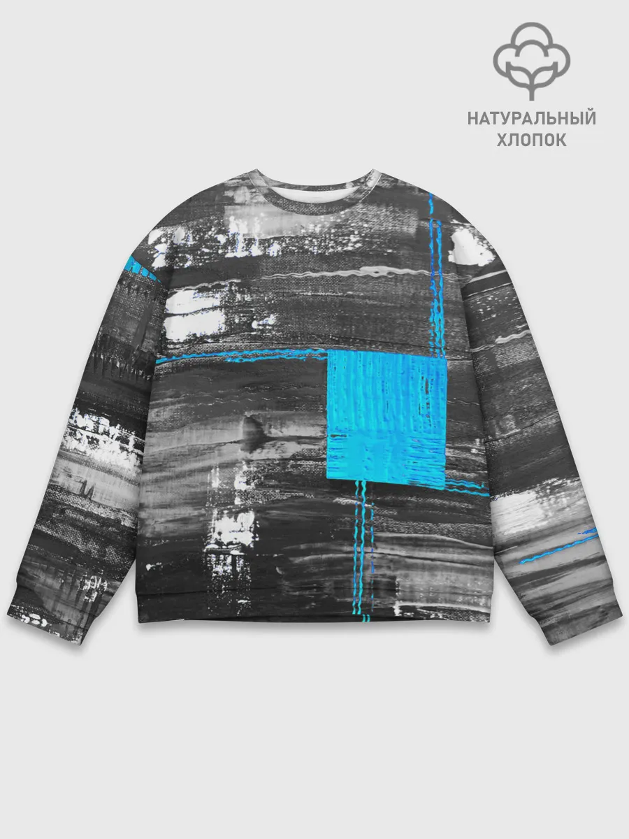 Мужской свитшот базовый / Абстракция