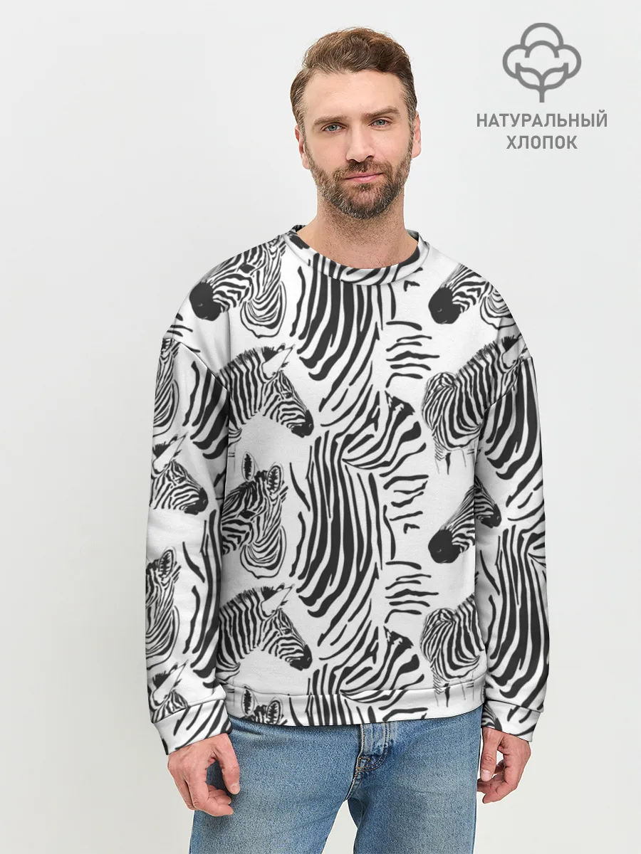 Мужской свитшот базовый / Зебра