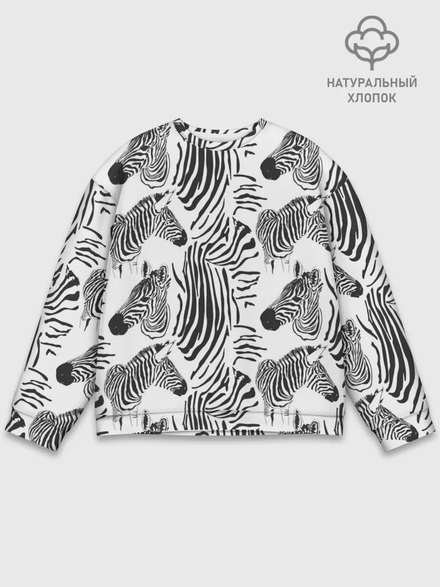 Мужской свитшот базовый / Зебра