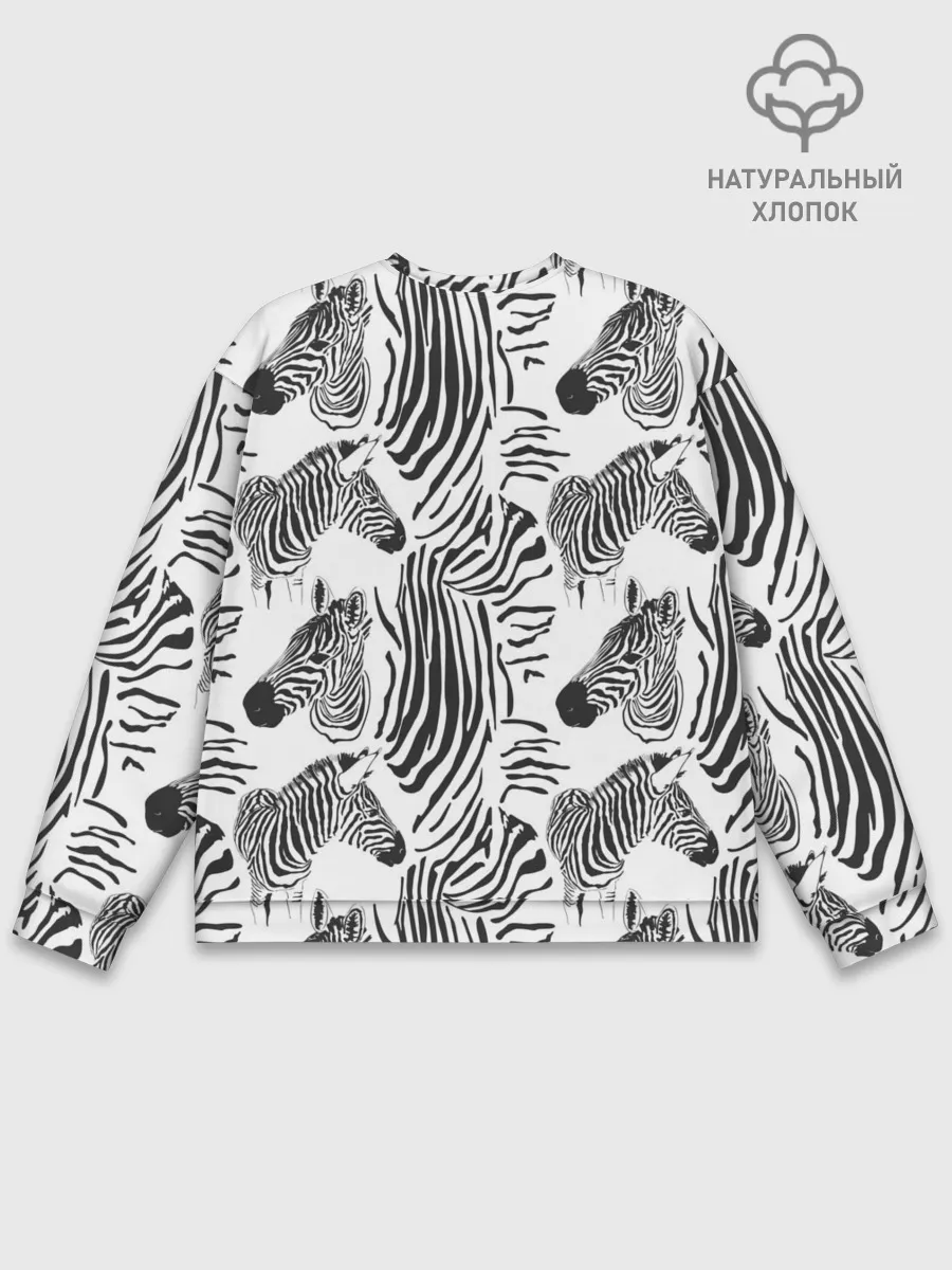 Мужской свитшот базовый / Зебра