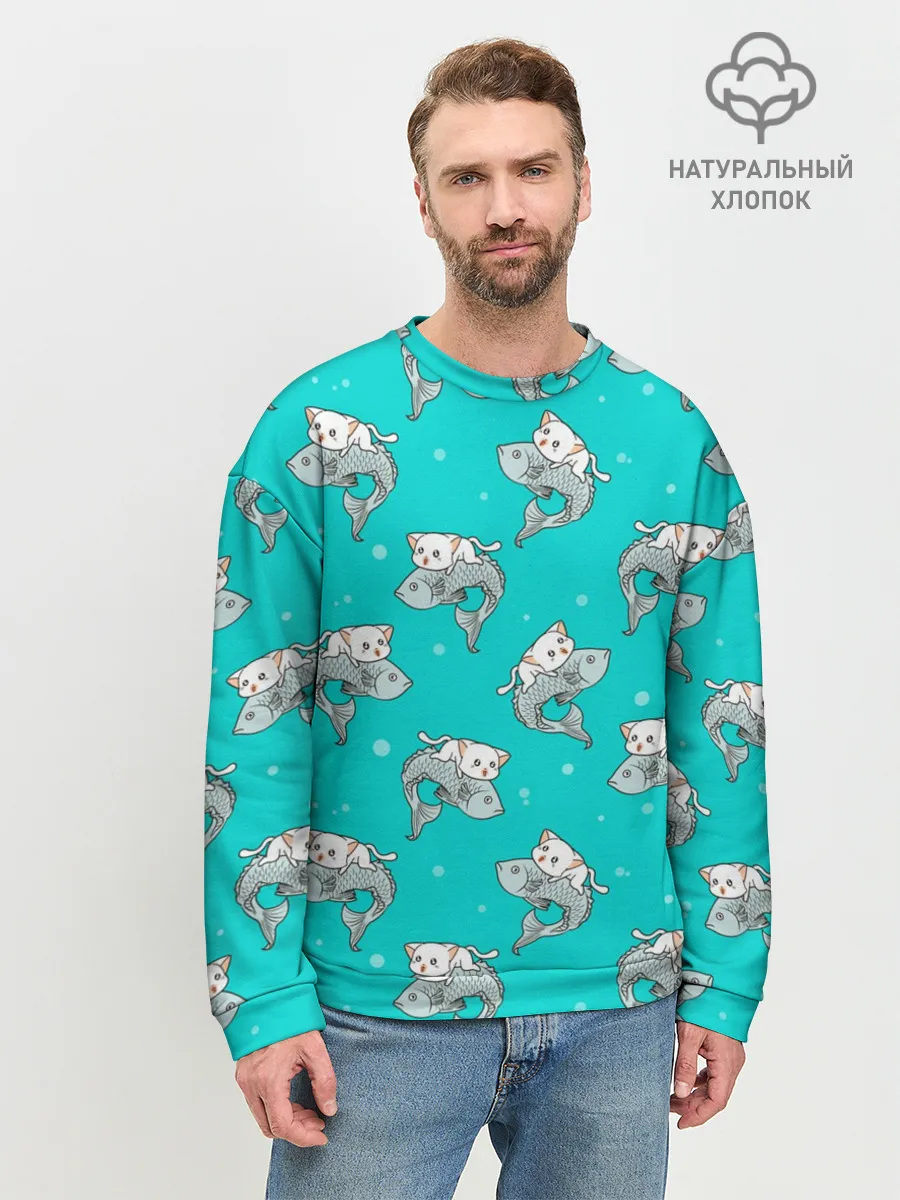 Мужской свитшот базовый / Котики и рыбки