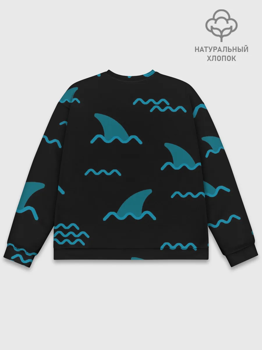 Мужской свитшот базовый / Плавники акул