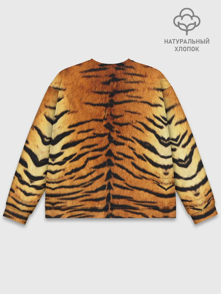 Мужской свитшот базовый / Шкура Тигра