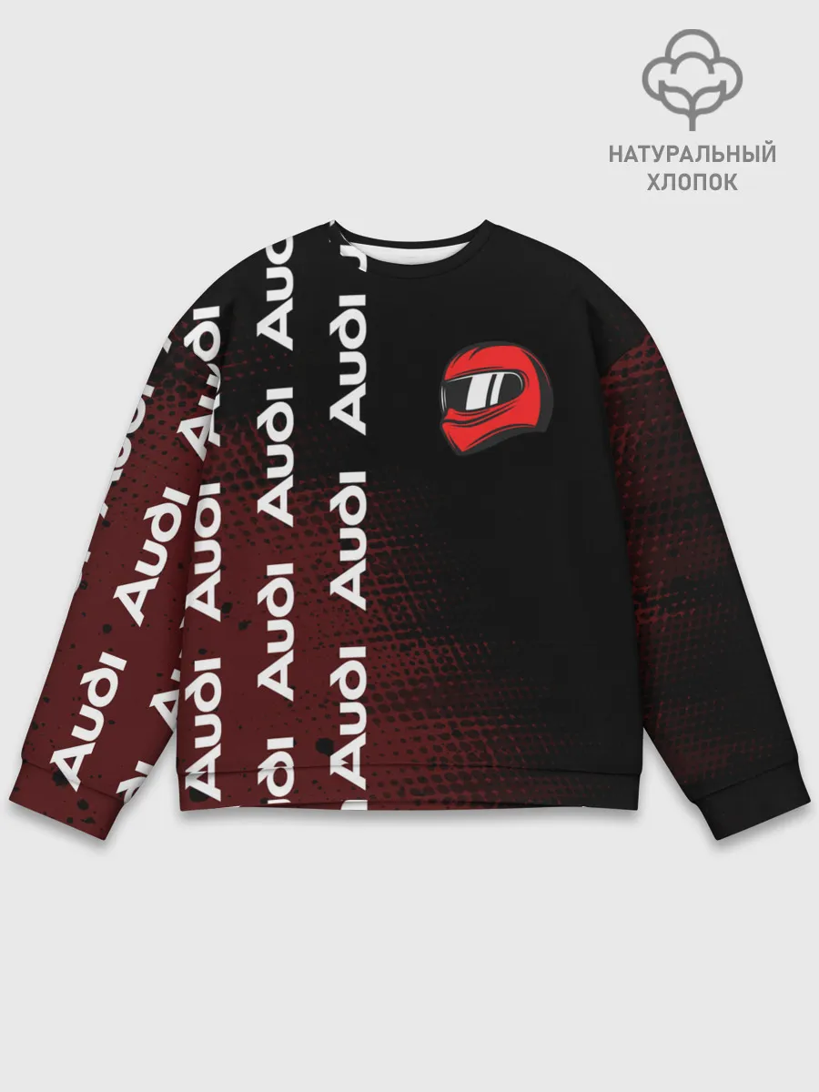 Мужской свитшот базовый / Ауди - Pro Racing