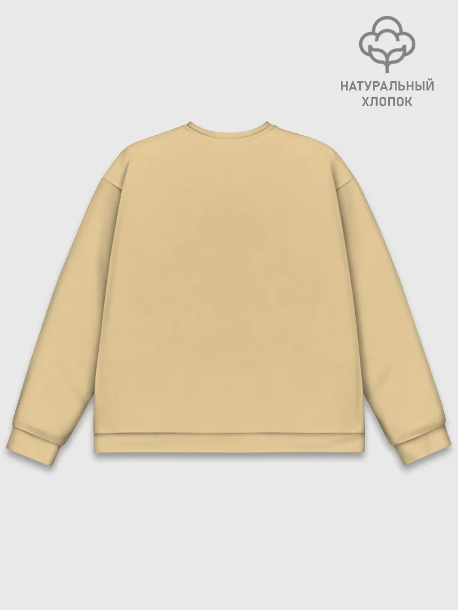 Мужской свитшот базовый / Челюсти