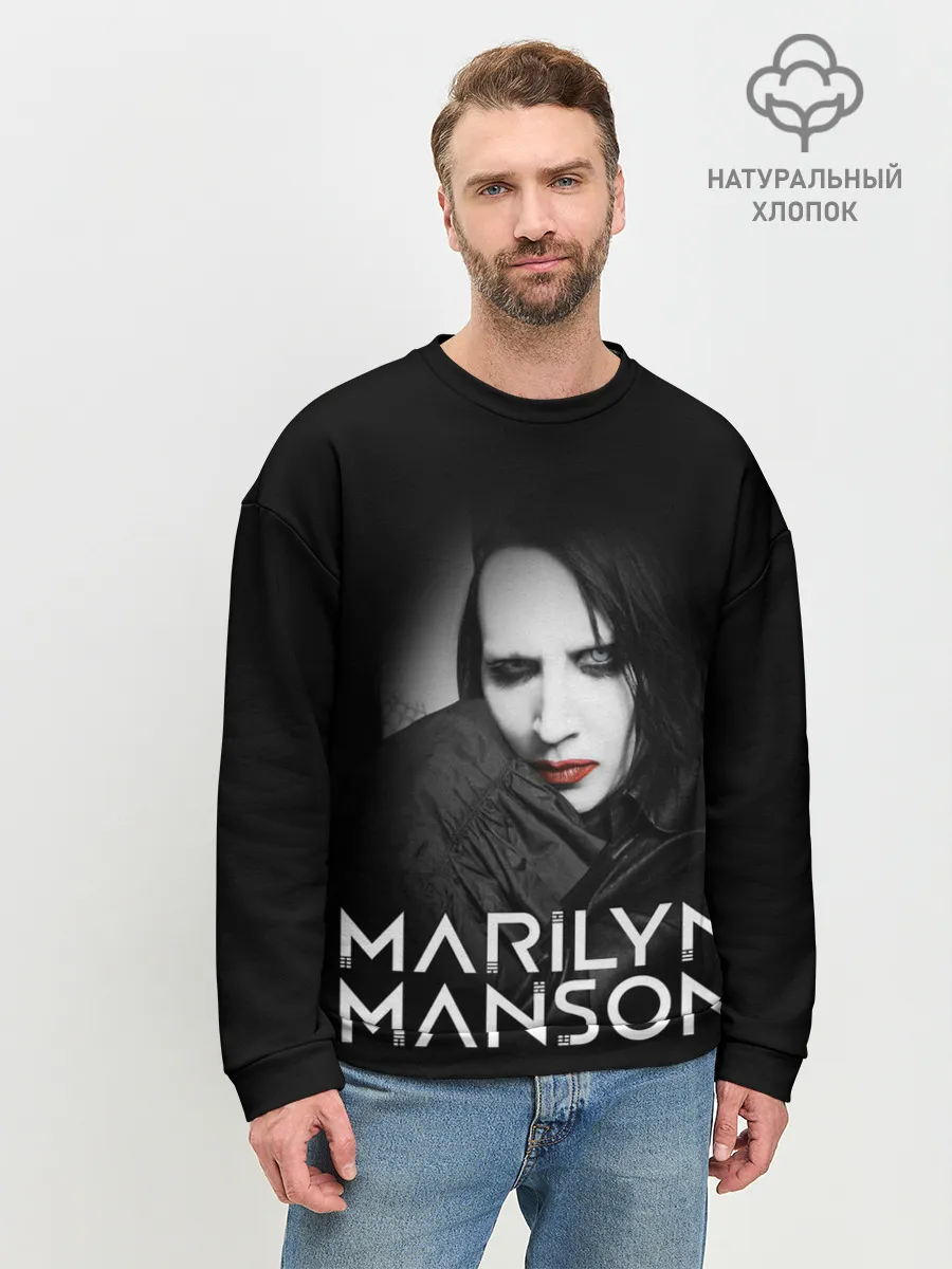 Мужской свитшот базовый / MARILYN MANSON