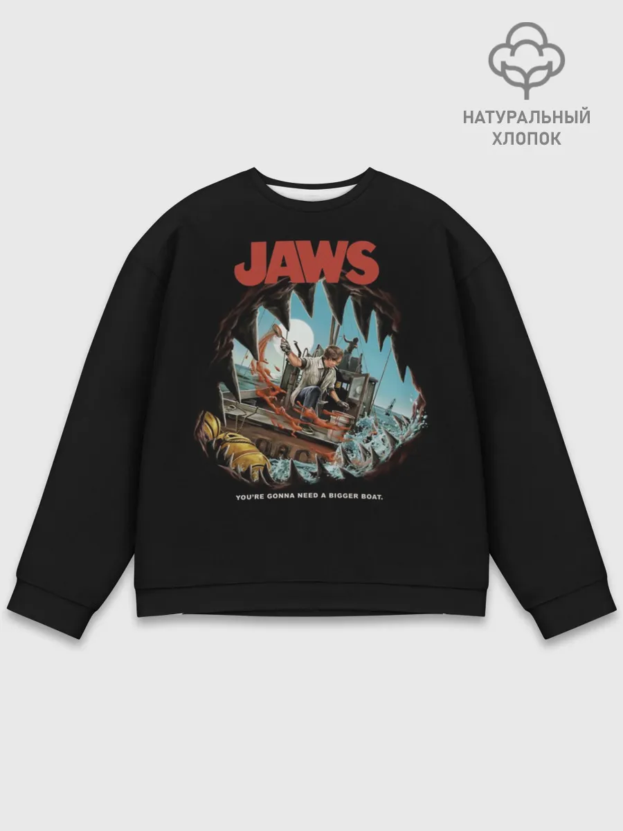 Мужской свитшот базовый / Jaws cinema