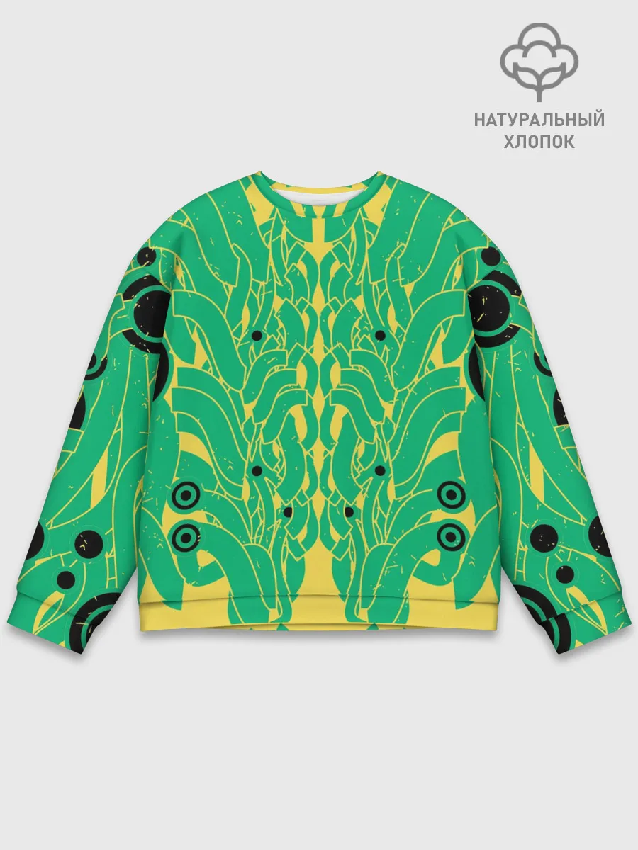 Мужской свитшот базовый / Пришелиц