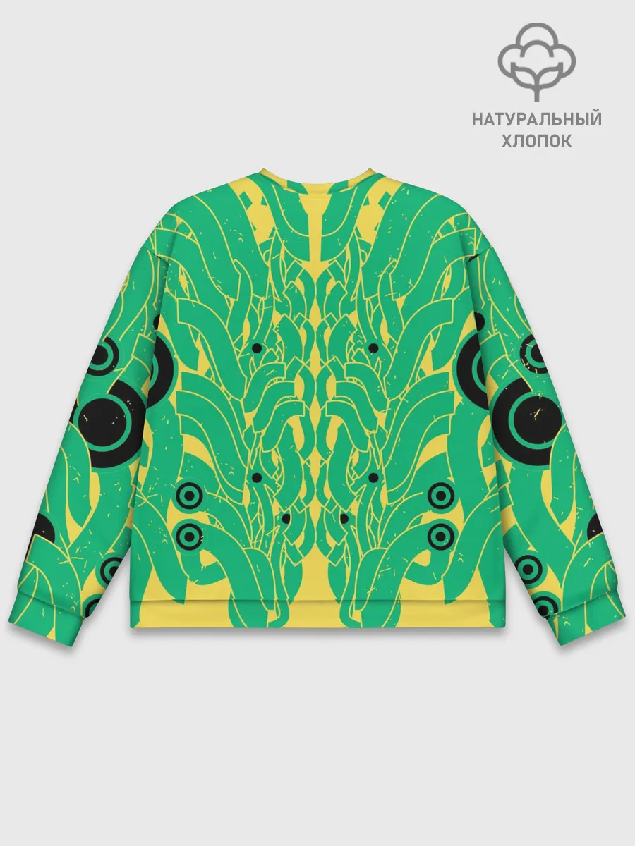 Мужской свитшот базовый / Пришелиц