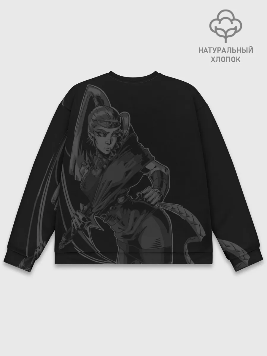 Мужской свитшот базовый / Hades Megaera