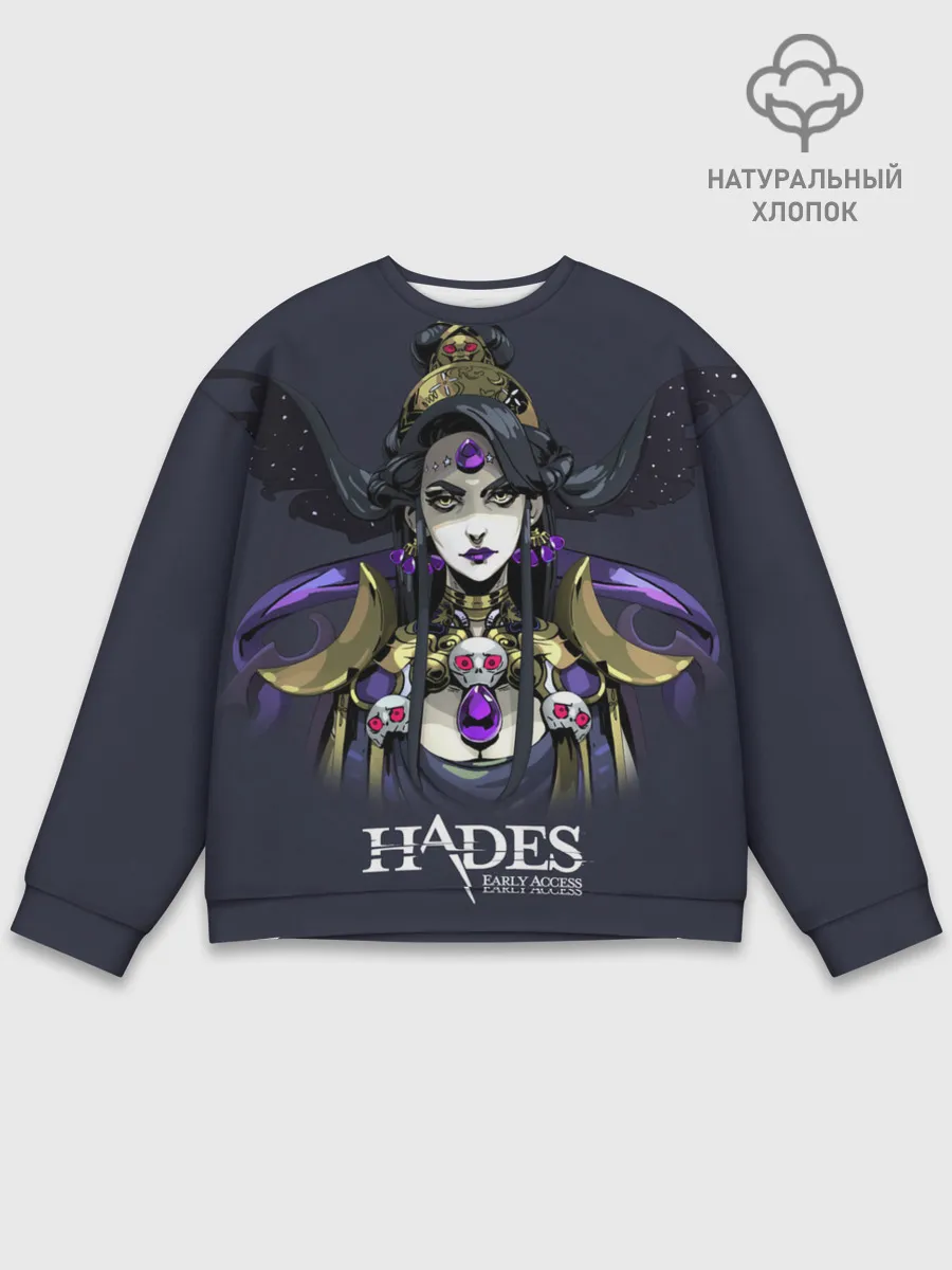Мужской свитшот базовый / Hades Nyx