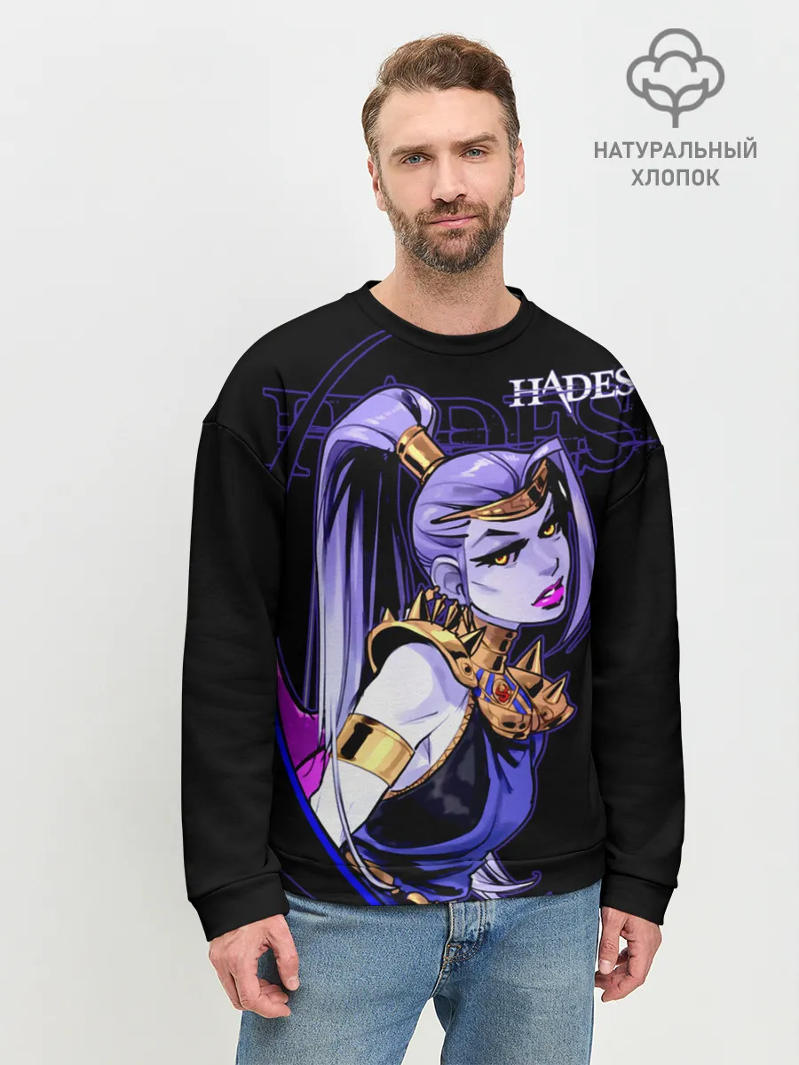 Мужской свитшот базовый / Hades Megaera