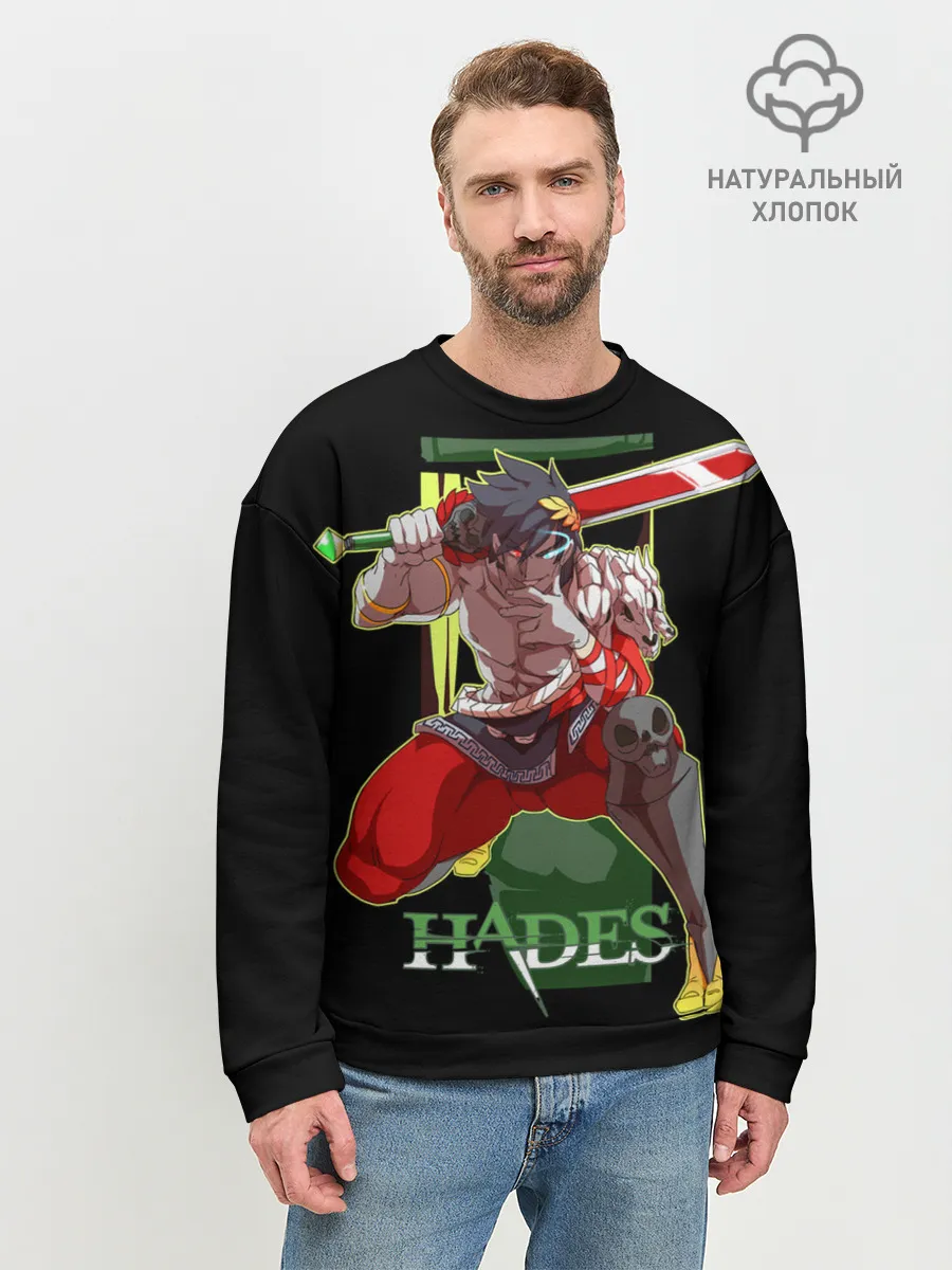 Мужской свитшот базовый / Hades Zagrei