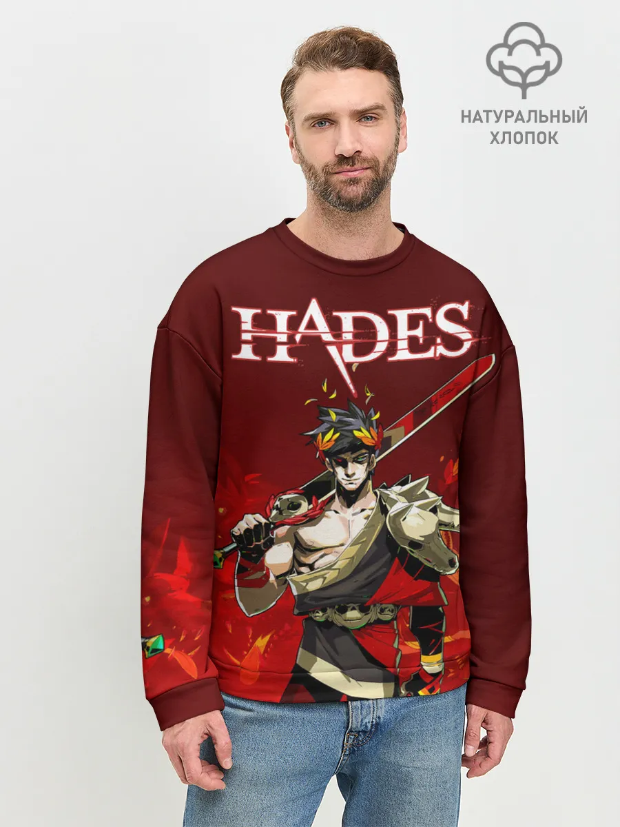 Мужской свитшот базовый / Hades Zagrei