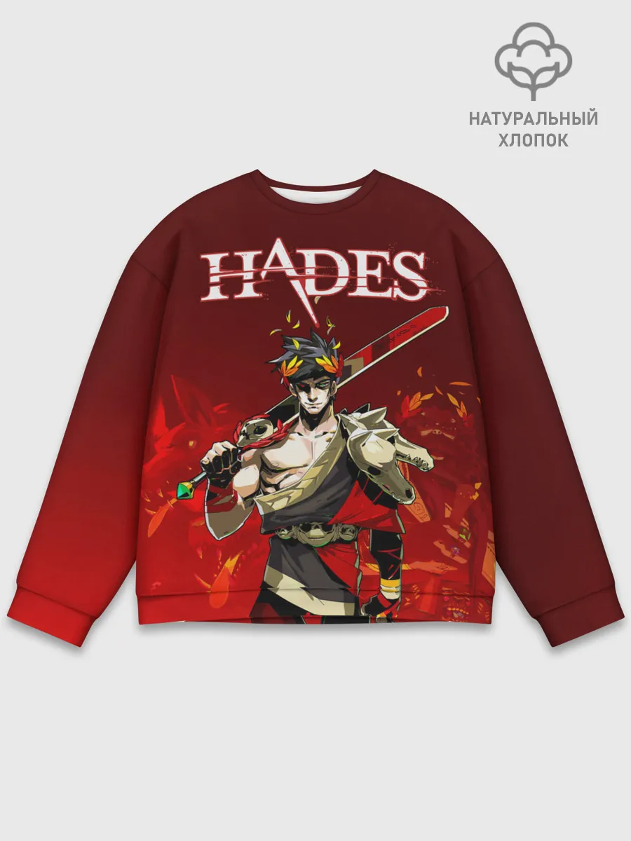 Мужской свитшот базовый / Hades Zagrei