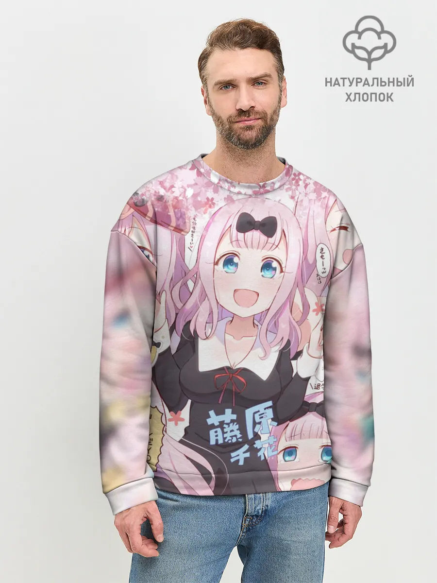 Мужской свитшот базовый / Chika-Fujiwara