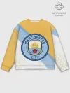 Мужской свитшот базовый / MANCHESTER CITY / МАНЧЕСТЕР