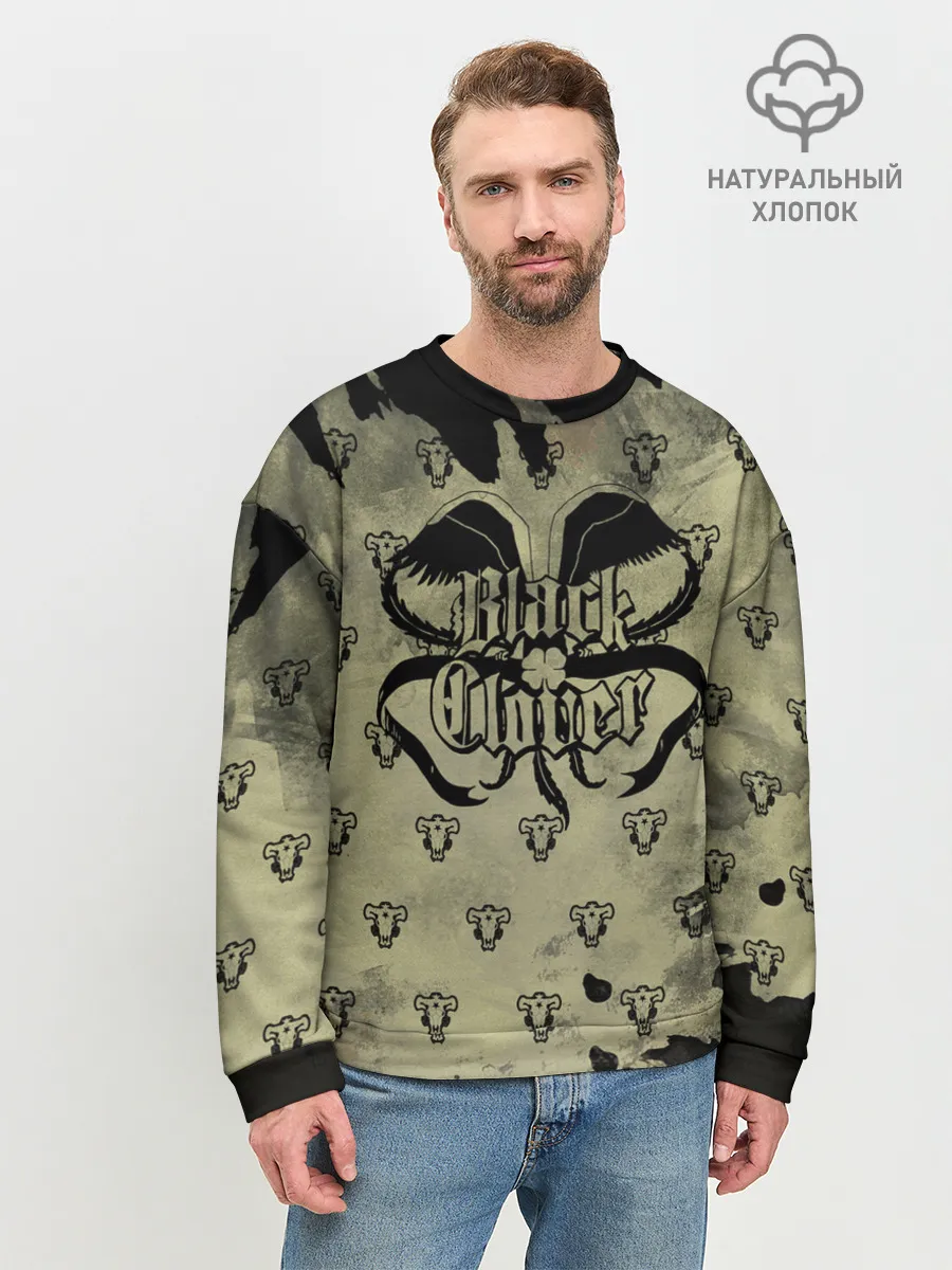Мужской свитшот базовый / Чёрный клевер Черные быки